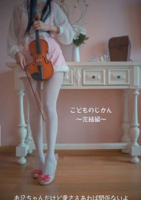 美国式禁忌2电影