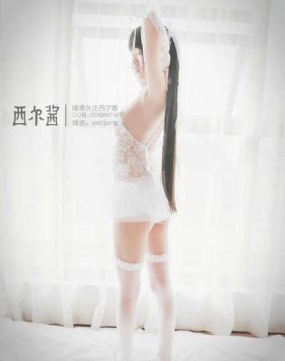 王在相爱