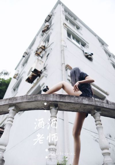香港三级《偷窥无罪》