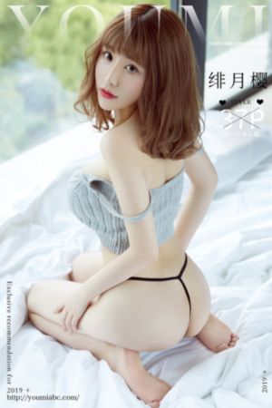 宝贝我的有点大你忍一下视频