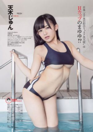 精品视频在线免费观看