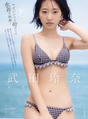 私人教练韩剧